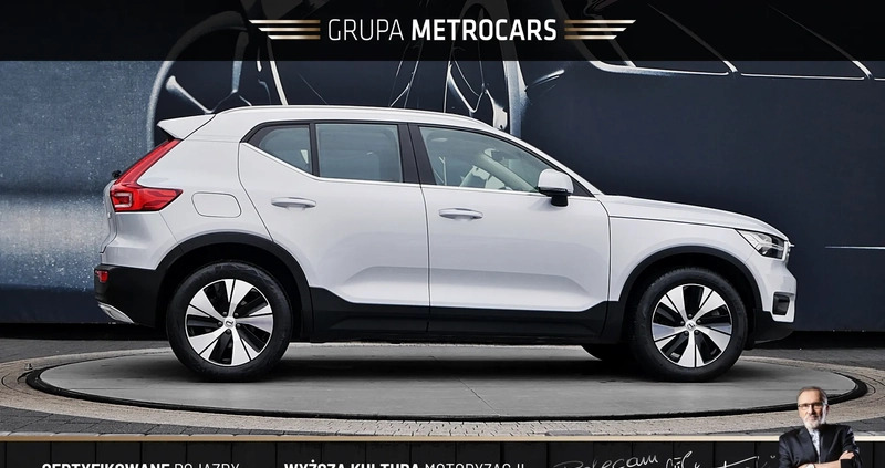 Volvo XC 40 cena 135900 przebieg: 57981, rok produkcji 2021 z Ryn małe 596